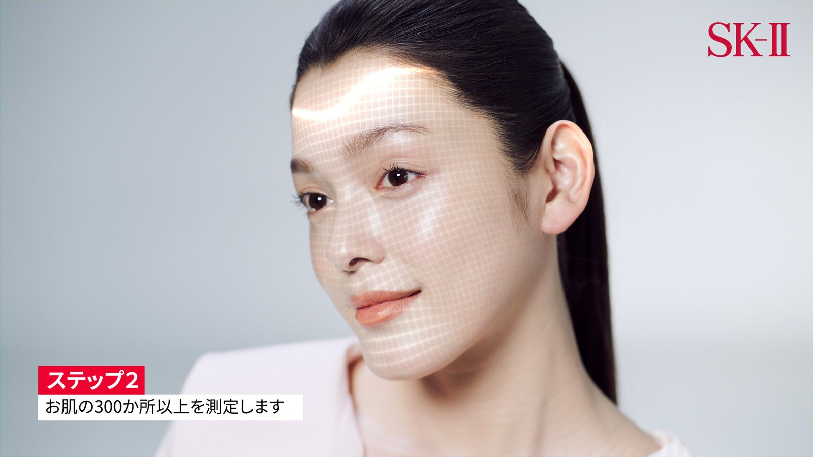 SK-II_JP-MMS-July-06