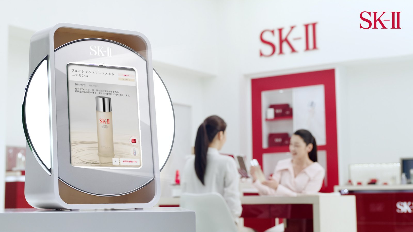 SK-II_JP-MMS-July-11